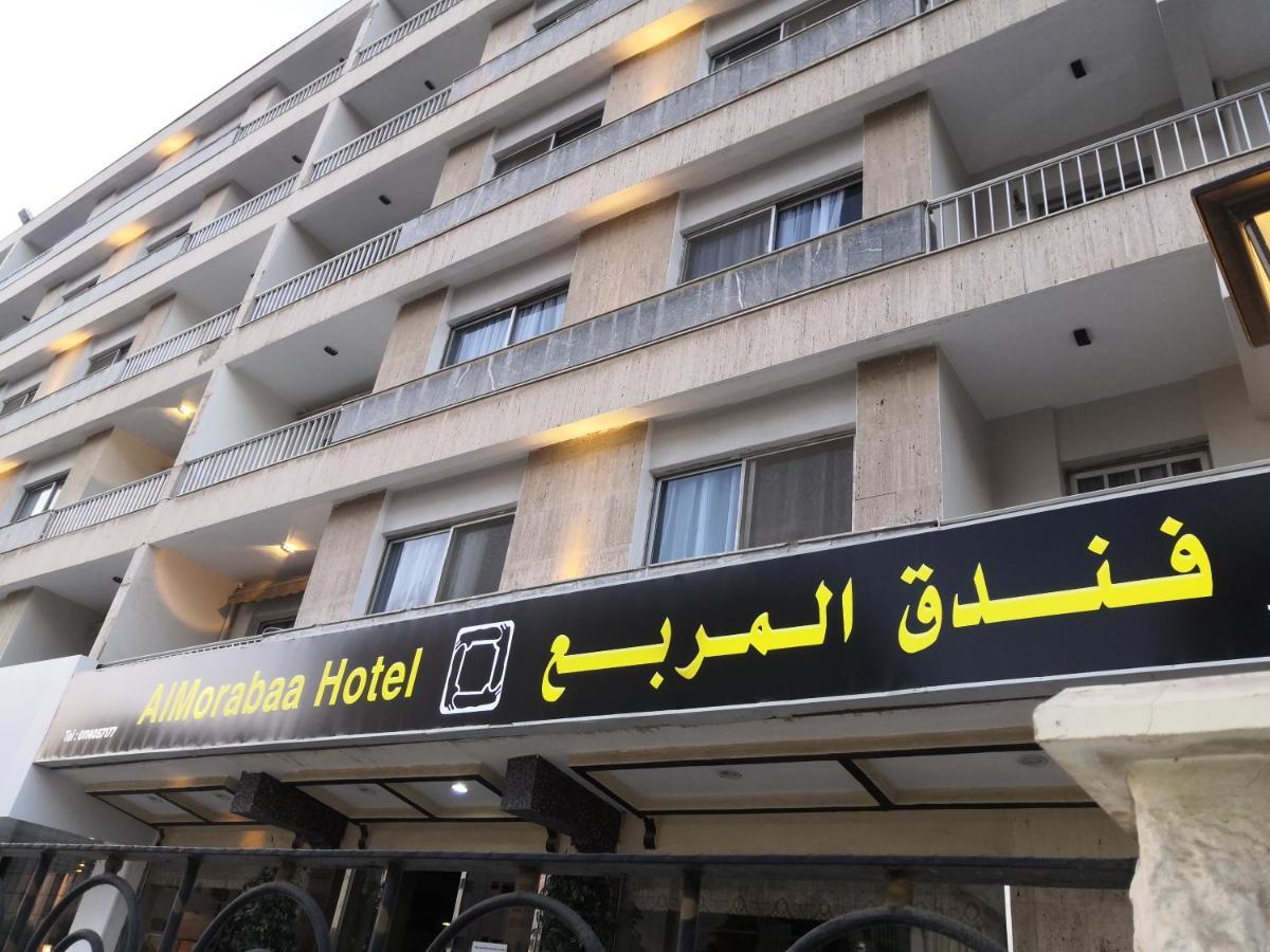 فندق المربع Hotel Riyadh Eksteriør billede