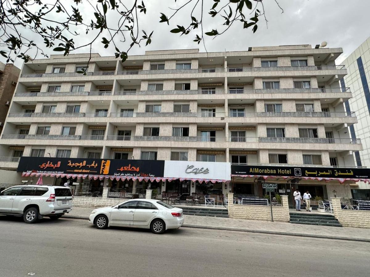 فندق المربع Hotel Riyadh Eksteriør billede